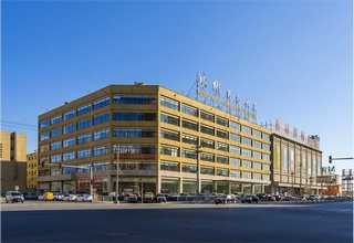 河南咖啡厅墙壁印刷咨询报价