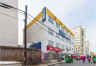 榆树大型环保公司推荐