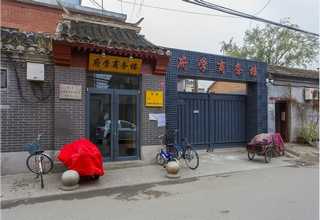 辽宁高昌轧胚机