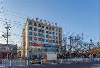 淮安环氧地坪涂料加盟