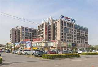 天津优势信息发布系统私人定做